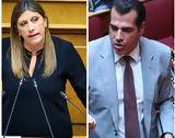 Πλεύρης, Κωνσταντοπούλου, Πάρτε,plevris, konstantopoulou, parte