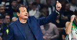 Αταμάν, Πρέπει,ataman, prepei