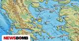 Σεισμός, Αλόννησο - Αισθητός, Σκόπελο,seismos, alonniso - aisthitos, skopelo