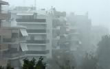 Ισχυρές, Αττική – Προσοχή,ischyres, attiki – prosochi