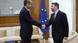 ΝΔ – ΠΑΣΟΚ,nd – pasok