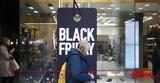 Black Friday, Σχεδόν,Black Friday, schedon