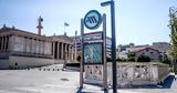 Μετρό, Πανεπιστήμιο, Μοναστηράκι,metro, panepistimio, monastiraki