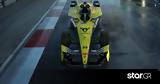 CUPRA, Συμμετοχή, Formula E 202425, Kiro Race Co,CUPRA, symmetochi, Formula E 202425, Kiro Race Co