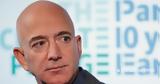 Blue Origin, Amazon, Μπέζος,Blue Origin, Amazon, bezos