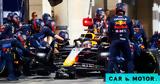 Formula 1- Verstappen, Είμαι,Formula 1- Verstappen, eimai