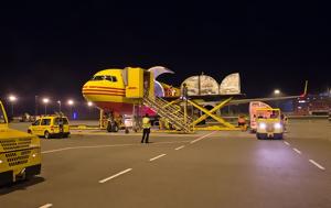 Ξεπέρασε, 100, DHL Express Ελλάς, xeperase, 100, DHL Express ellas