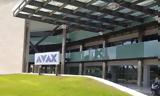 Όμιλος AVAX, 2301, Ολυμπία Οδό,omilos AVAX, 2301, olybia odo