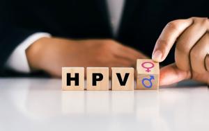 HPV -