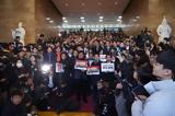 Νότια Κορέα,notia korea