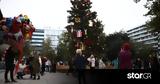 Κλειδώνει, Χριστούγεννα – Ανατροπή,kleidonei, christougenna – anatropi
