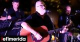 Μουκίδης, Αργυρός, Ηρώδειο -Δεν, Νότης,moukidis, argyros, irodeio -den, notis