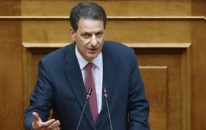 Οικιακά, 15 Wh, Δεκέμβριο, oikiaka, 15 Wh, dekemvrio