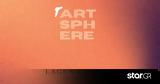 Laguna Coast Foundation, Artsphere, Λονδίνo,Laguna Coast Foundation, Artsphere, londino