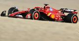 F1 - Άμπου Ντάμπι, Λεκλέρ, FP1, Ferrari,F1 - abou ntabi, lekler, FP1, Ferrari
