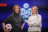 Έλενα Χαραλαμπούδη, ΟΠΑΠ Game Time,elena charalaboudi, opap Game Time