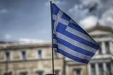 ΕΛΣΤΑΤ, Ανάπτυξη 24, – Αύξηση, ΑΕΠ,elstat, anaptyxi 24, – afxisi, aep