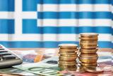 Κατά 24, ΑΕΠ, Ελλάδα, 2024,kata 24, aep, ellada, 2024