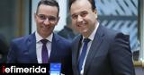 Παπαστεργίου, Δαμιανού, Βρυξέλλες, Gov, Wallet, Ψηφιακός Πολίτης, Ελλάδα, Κύπρο,papastergiou, damianou, vryxelles, Gov, Wallet, psifiakos politis, ellada, kypro