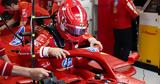 F1 - Ποινή, Λεκλέρ, Άμπου Ντάμπι, Ferrari,F1 - poini, lekler, abou ntabi, Ferrari