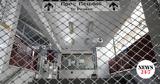 Μετρό, Στάση, 13 Δεκεμβρίου,metro, stasi, 13 dekemvriou