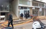 Οι γείτονες άκουσαν τα παιδιά της οικογένειας να φωνάζουν πανικόβλητα και κάλεσαν την αστυνομία,