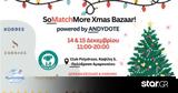 SoMatchmore Christmas Bazaar 2024,ANDYDOTE