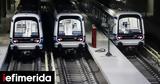 Μετρό Θεσσαλονίκης, Πότε, Καλαμαριά -Ποιες,metro thessalonikis, pote, kalamaria -poies