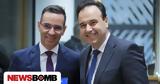 Gov, Wallet, Ψηφιακός Πολίτης, Ελλάδα, Κύπρο,Gov, Wallet, psifiakos politis, ellada, kypro