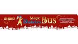 Diabetes Magic Bus, Αθήνας,Diabetes Magic Bus, athinas