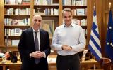 Μητσοτάκης, Συναντήθηκε, ΕΒΕΑ Γιάννη Μπρατάκο,mitsotakis, synantithike, evea gianni bratako