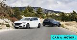 Συγκριτική, Peugeot 308 Hybrid 1 2 136 PS, Volkswagen Golf 1 5 TSI 150 PS,sygkritiki, Peugeot 308 Hybrid 1 2 136 PS, Volkswagen Golf 1 5 TSI 150 PS