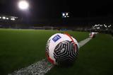 Super League, Αυτά,Super League, afta