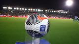 Super League, Ανακοινώθηκε, – Πότε,Super League, anakoinothike, – pote