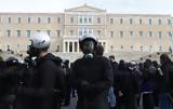 Επέτειος, Γρηγορόπουλου, Προπύλαια,epeteios, grigoropoulou, propylaia