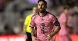 Μέσι, Κατέκτησε, MVP, MLS, 2024,mesi, katektise, MVP, MLS, 2024