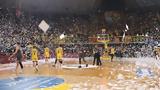 Basket League, Τιμωρία, Άρη, ΠΑΟΚ,Basket League, timoria, ari, paok