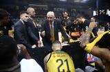 Περιστερίου, ΑΕΚ Betsson,peristeriou, aek Betsson