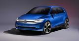 Έρχεται, Volkswagen ID 2, €25 000,erchetai, Volkswagen ID 2, €25 000
