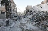 Συρίας,syrias