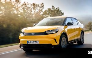 Ford Explorer, Ford Capri, Διαθέσιμες, Ford Explorer, Ford Capri, diathesimes