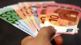 -ΕΦΚΑ — ΔΥΠΑ, 13 Δεκεμβρίου,-efka — dypa, 13 dekemvriou