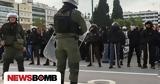 Πορεία, Γρηγορόπουλο, Ιπποκράτους,poreia, grigoropoulo, ippokratous