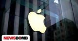 Πώς, Apple, 180 000 000 000,pos, Apple, 180 000 000 000