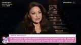 Σοκάρει, Μαρία Φιλίππου, “πέστε, ” - Θυμάμαι,sokarei, maria filippou, “peste, ” - thymamai