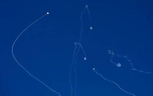 Τουρκικό ΥΠΕΞ, Iron Dome, tourkiko ypex, Iron Dome