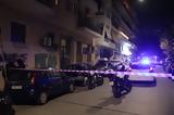 Αμπελόκηποι, Ντοκουμέντα, 39χρονος,abelokipoi, ntokoumenta, 39chronos