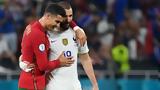 Γκολ, Κριστιάνο, Μπενζεμά,gkol, kristiano, benzema