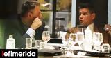 Γιώργος Λιάγκας-Δημήτρης Ουγγαρέζος,giorgos liagkas-dimitris oungarezos