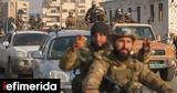 Συρία, Προελαύνουν, Σουέιντα, Δαμασκό,syria, proelavnoun, soueinta, damasko